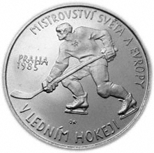 Náhled - 1985 - b.k. - 100 Kčs - MS v ledním hokeji