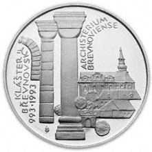 Náhled - 1993 - B.K. - 100 Kčs - Břevnovský klášter