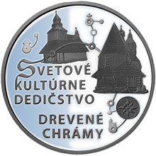 Náhled - 10 € - Svetové dedičstvo UNESCO Drevené chrámy v slov. časti karpatského oblúka  b.k.