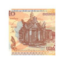Náhled - Bankovky Kambodža