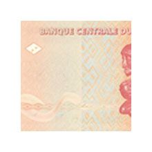 Náhled - Bankovky Kongo