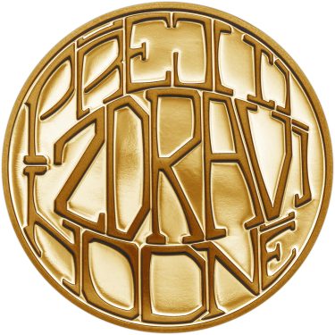 Náhled Averzní strany - ZDRAVÍ – Ryzí přání II - zlatá medaile