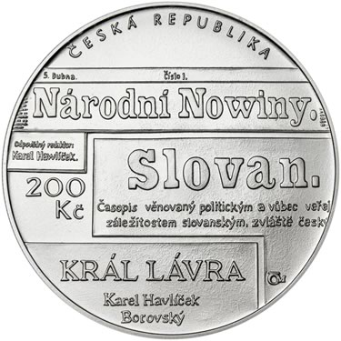 Náhled Averzní strany - 2021 b.k. - 200 Kč Karel Havlíček Borovský