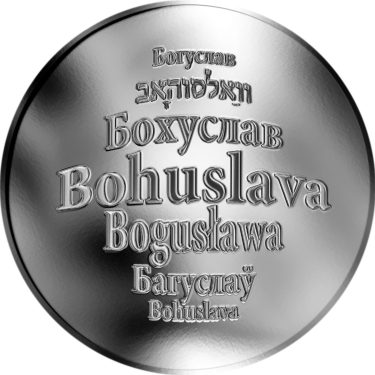Náhled Averzní strany - Česká jména - Bohuslava - stříbrná medaile