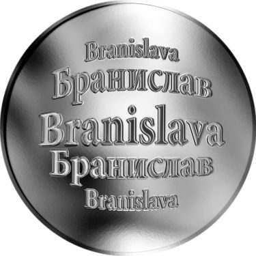 Náhled Averzní strany - Slovenská jména - Branislava - stříbrná medaile