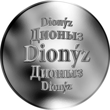 Náhled Averzní strany - Slovenská jména - Dionýz - stříbrná medaile
