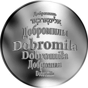 Náhled Averzní strany - Česká jména - Dobromila - stříbrná medaile