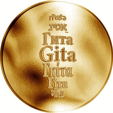 Náhled Averzní strany - Česká jména - Gita - zlatá medaile