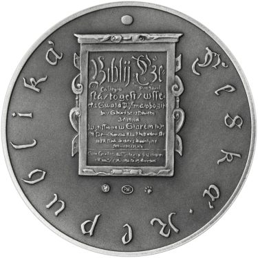 Náhled Reverzní strany - Nevydané mince Jiřího Harcuby - Jiří Melantrich z Aventina 34mm stříbro patina