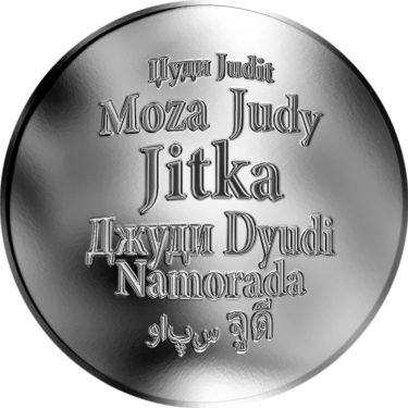 Náhled Averzní strany - Česká jména - Jitka - stříbrná medaile