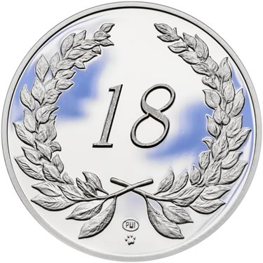 Náhled Averzní strany - Medaile k životnímu výročí 18 let - 1 Oz stříbro Proof