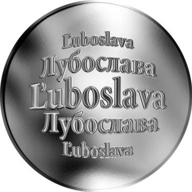 Náhled Averzní strany - Slovenská jména - Ľuboslava - velká stříbrná medaile 1 Oz