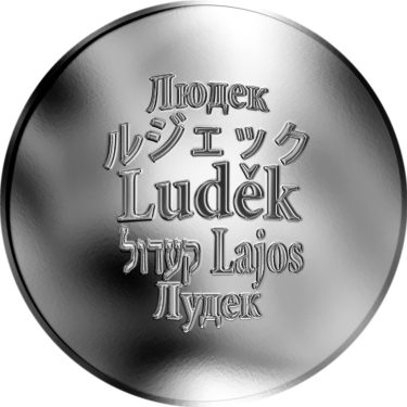 Náhled Averzní strany - Česká jména - Luděk - stříbrná medaile