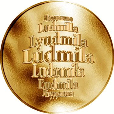 Náhled Averzní strany - Česká jména - Ludmila - zlatá medaile