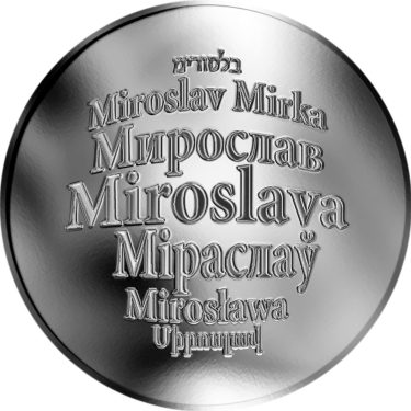 Náhled Averzní strany - Česká jména - Miroslava - stříbrná medaile