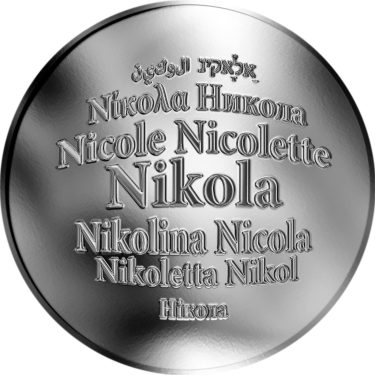 Náhled Averzní strany - Česká jména - Nikola - stříbrná medaile