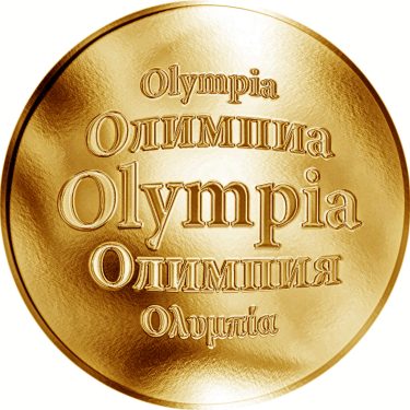Náhled Averzní strany - Slovenská jména - Olympia - velká zlatá medaile 1 Oz