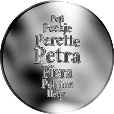 Náhled Averzní strany - Česká jména - Petra - velká stříbrná medaile 1 Oz