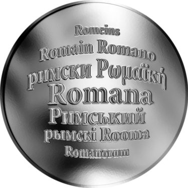 Náhled Averzní strany - Česká jména - Romana - stříbrná medaile