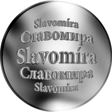 Náhled Averzní strany - Slovenská jména - Slavomíra - stříbrná medaile
