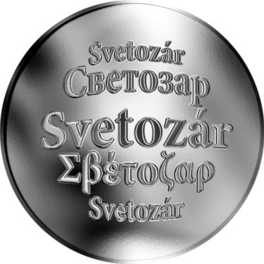 Náhled Averzní strany - Slovenská jména - Svetozár - stříbrná medaile