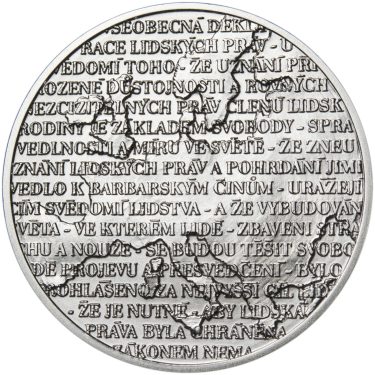 Náhled Reverzní strany - Svoboda, Rovnost, Bratrství I. - sada tří stříbrných medailí b.k.