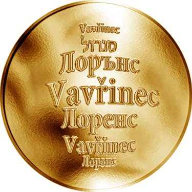 Náhled Averzní strany - Česká jména - Vavřinec - zlatá medaile