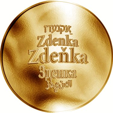 Náhled Averzní strany - Česká jména - Zdeňka - velká zlatá medaile 1 Oz