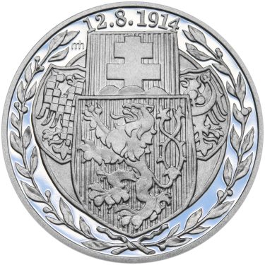 Náhled Reverzní strany - Založení československých legií - 100. výročí stříbro proof